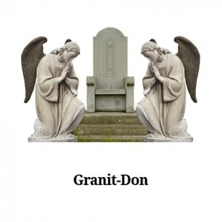 Компания «Granit-Don»